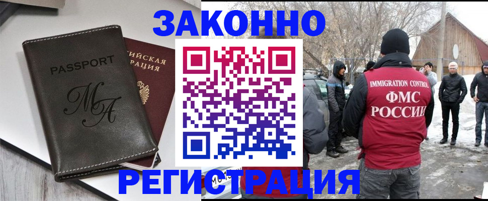 форма 3 в Бугуруслане